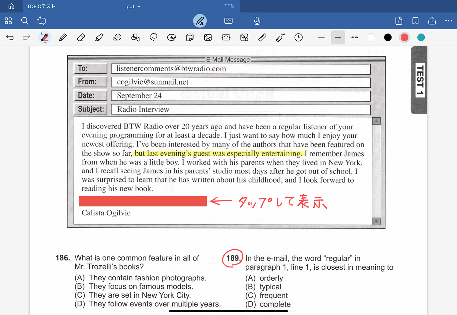 GoodnotesでPDF化された本を読み込む