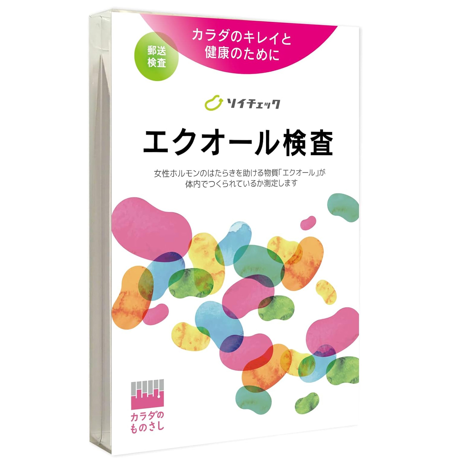 【2024年】40代女性フリーランスが買ってよかったもの総まとめ！【Amazonや楽天で買える】｜カラダのものさし エクオール検査「ソイチェック」